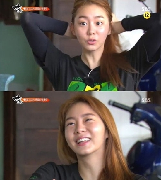 유이(가수/탤런트/애프터스쿨)
애프터스쿨의 유이의 민낯에 누리꾼들의 시선이 모아졌다.