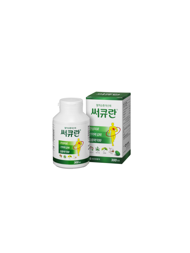 동아제약 ‘써큐란’ 중ㆍ장년도 안심하고 복용하는 혈액순환제