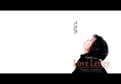 Love Letter
