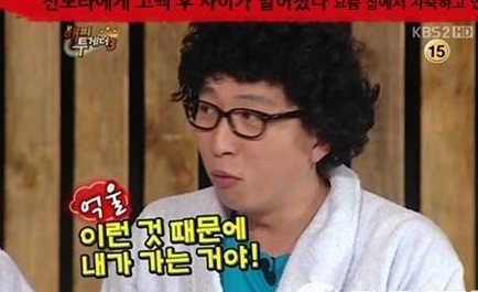 정범균(개그맨)
개그맨 정범균이 투신 자살을 하려던 40대 남성을 구조했다.