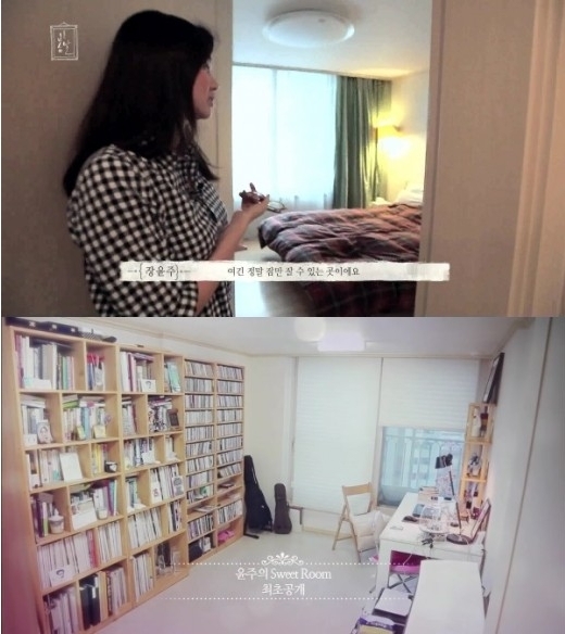 장윤주(모델/가수)
장윤주는 자신의 이름을 내건 케이블 채널 온스타일 ‘윤주의 봄날’을 통해 최근 이사한 장윤주만의 공간을 공개했다.