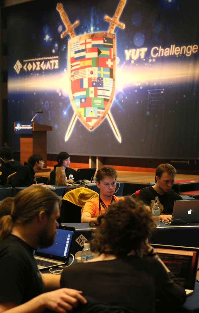 Participants attend the 2013 CODEGATE, a global competition on information protection, at COEX, Seoul, April 3. Yonhap News