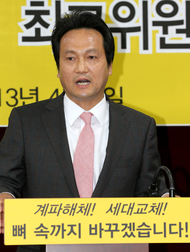 안민석(국회의원)
오는 5.4 민주당 전당대회 최고위원에 출사표를 던진 안민석 의원은 “세력교체의 선봉장이 되겠다”고 출마의 변을 밝혔다.