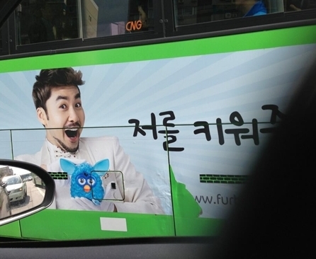노홍철(MC)
방송인 노홍철이 버스 광고에서 자신의 모습을 본 소감을 전했다.