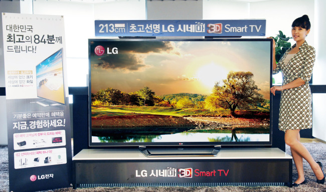 “예상보다 빨리 열린다” … UHD TV 16년엔 1000만대 시장으로
