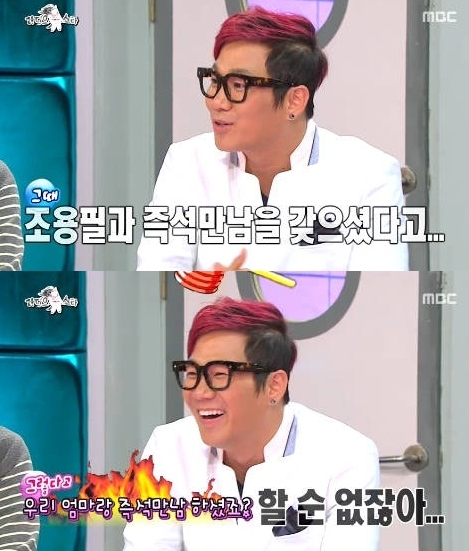 윤민수(가수/음악PD/바이브)
MBC예능프로그램 ‘아빠 어디가'에서 아들 윤후와 인기몰이중인 그룹 바이브의 윤민수가 이번에는 어머니의 사연으로 시청자의 관심을 끌었다.
