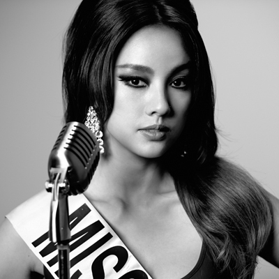 Lee Hyo-ri unveils video teaser for new song ‘Miss Korea’ - The Korea ...