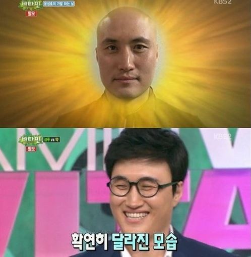 윤성호(개그맨/전모델)
대표 민머리 연예인 개그맨 윤성호가 가발을 착용한 모습으로 눈길을 끌었다.