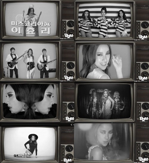 이효리(가수/핑클)
Singer Lee Hyori released a teaser of her new music video “Miss Korea” through her agency, B2M Entertainment’s official YouTube channel and music websites in South Korea on Thursday.