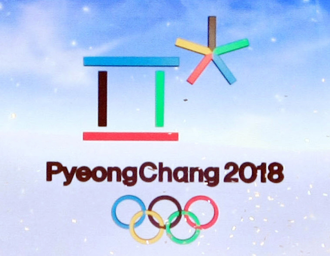The official emblem of the 2018 PyeongChang Winter Olympic Games.   Yonhap News