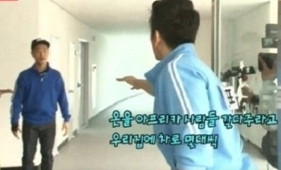 개리(좌부터/강희건/가수/리쌍),차인표(탤런트/영화배우)
지난 5일 방송된 SBS 예능프로그램 ‘일요일이 좋다-런닝맨’에서는 배우 차인표, 전 농구선수 서장훈, 배우 리키김이 출연해 어린이날 특집 ‘기부 천사 레이스’를 펼쳤다.