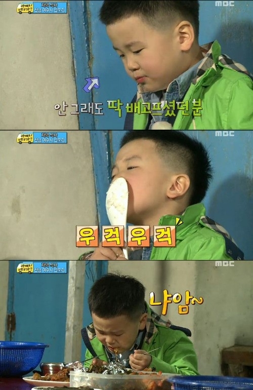 윤후(윤민수아들)
지난 5일 MBC ‘일밤- 아빠! 어디가?(이하 아빠 어디가)’에서는 전남 여수 안도리에 위치한 동고지 마을로 여덟 번째 여행을 떠난 성동일·준 부자, 이종혁·준수 부자, 김성주·민국 부자, 송종국·지아 부녀, 윤민수·후 부자의 이야기가 방송됐다.