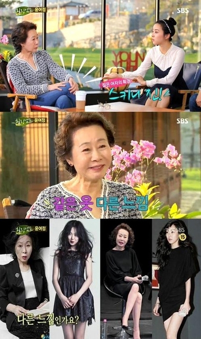 윤여정(좌부터/탤런트/영화배우),한혜진(탤런트/영화배우),김민희(탤런트/영화배우)6일 방송된 SBS ‘힐링캠프, 기쁘지 아니한가’에는 배우 윤여정이 게스트로 출연해 거침없는 말솜씨를 뽐냈다.