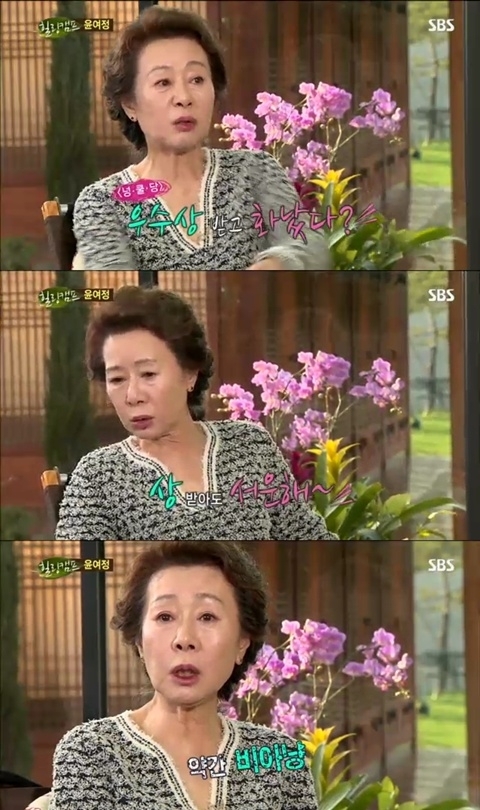 윤여정(탤런트/영화배우)
배우 윤여정이 연기대상 시상식에서 우수상을 받은 것에 대한 불만을 토로했다.
