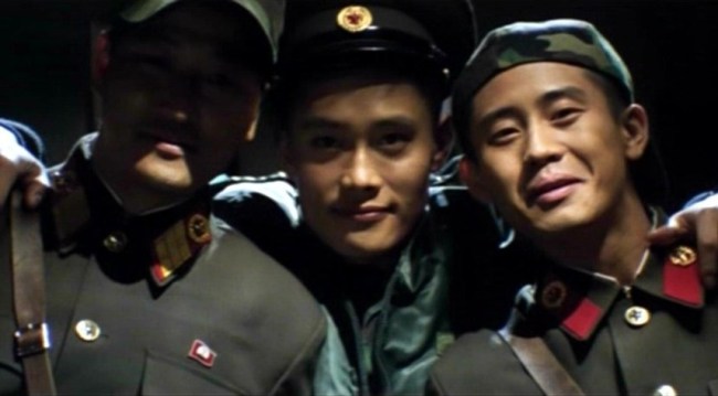 (Joint Security Area)