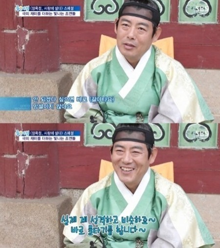 성동일(탤런트/영화배우)
7일 오전 방송된 SBS ‘좋은아침’은 ‘장옥정, 사랑에 살다’(이하 ‘장옥정’) 스페셜로 꾸며져 촬영현장 및 비하인드 스토리가 공개됐다.