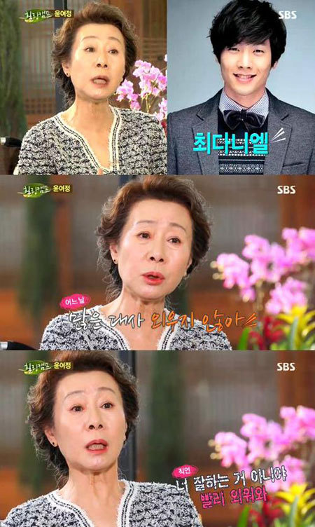 윤여정(좌부터/탤런트/영화배우),최다니엘(탤런트/영화배우)
6일 방송된 SBS ‘힐링캠프, 기쁘지 아니한가’에는 배우 윤여정이 게스트로 출연해 거침없는 말솜씨를 뽐냈다.