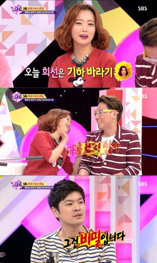 김희선(위부터/탤런트/영화배우),윤종신(가수/작곡가),장기하(가수/장기하와얼굴들)
7일 방송된 SBS ‘화신-마음을 지배하는 자’는 SBS 파워FM DJ 특집으로 컬투(정찬우 김태균), 최화정, 정선희, 장기하가 출연해 입담을 뽐냈다.