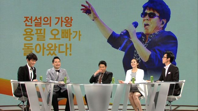 허지웅(좌부터/영화평론가/기자),강용석(변호사/전국회의원),김구라(김현동/MC/개그맨),박지윤(MC/전아나운서),이윤석(MC/개그맨)
JTBC ‘썰전’이 돌아온 오빠, 가왕 조용필에 대해 낱낱이 분석했다.