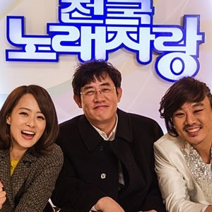 류현경(좌부터/탤런트/영화배우),이경규(MC/개그맨),김인권(영화배우/탤런트)
8일 영화진흥위원회 영화관입장권통합전산망에 따르면 영화 ‘전국노래자랑’은 7일 하루 동안 3만8846명을 동원하면서 총 누적 관객수 53만7165명을 기록했다.