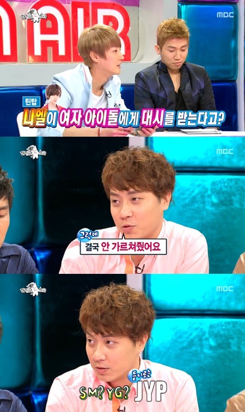 신혜성(좌부터/정필교/가수/신화),유세윤(개그맨/가수/유브이),앤디(이선호/가수/신화)
그룹 신화의 앤디가 자신이 키운 그룹 틴탑의 멤버 니엘이 유명 아이돌 그룹 여자 멤버에게 대시를 받았다고 밝혔다.