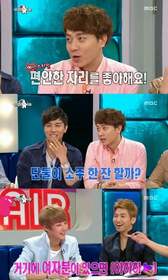 앤디(위부터/이선호/가수/신화),김동완(가수/탤런트/신화),신혜성(정필교/가수/신화),유세윤(개그맨/가수/유브이)
신화 멤버들이 토니안의 열애에 대해 언급하며 강력하게 지지했다.