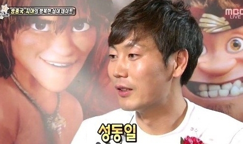 송종국(스포츠해설가/전축구선수/TV조선해설위원)
전 축구선수 송종국이 ‘아빠, 어디가?’의 멤버 중 예비 사윗감으로 준수를 선택했다.