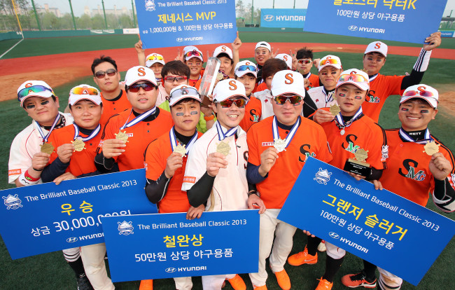 현대차 사회인 야구대회 성료, 64개팀 열띤 경쟁