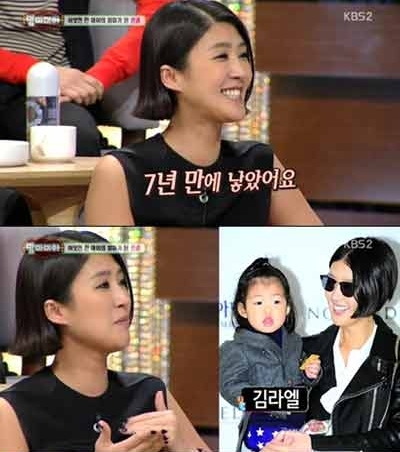 홍진경(모델/가수/주식회사홍진경대표이사)
12일 방송된 KBS2 ‘해피선데이- 맘마미아’에 어머니와 동반 출연한 홍진경은 “7년 만에 낳았다”고 말문을 열었다.