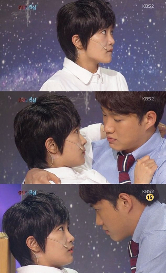 김지민(개그우먼)
김지민이 보이시한 숏커트로 변신했다.