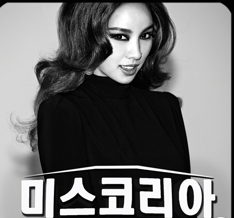 이효리(가수/핑클)
가수 이효리의 컴백쇼 녹화가 입장전 확약서를 작성해야 하는 등 철통보안속에 진행된다.
