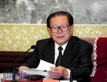 장쩌민