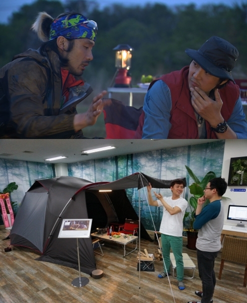 송일국(탤런트/영화배우)
캠핑의 인기가 하늘을 치솟고 있다. 일찌감치 텐트들이 품절되고 있다. 캠핑장 마다 본격적인 시즌을 맞아 오픈하고 있다. 마포에 있는 노을캠핑장도 지난달 문을 열었다.