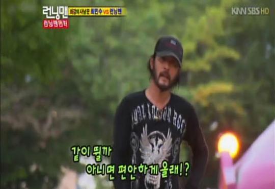 최민수(영화배우/탤런트)
배우 최민수가 오는 20일 오후 5시 서울 홍대 롤링홀에서 배우가 아닌 36.5밴드의 보컬로 전국 투어 콘서트 ‘민수야 놀자' 쇼케이스를 가진다.