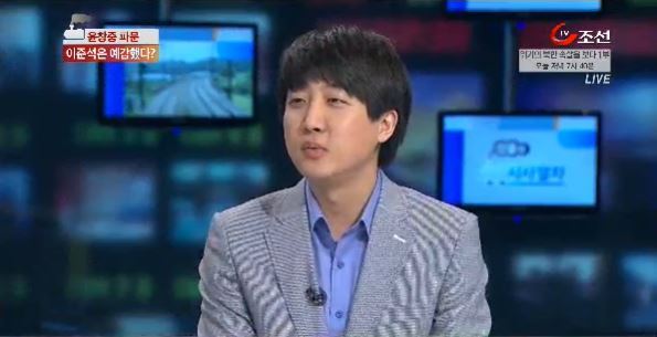 이준석(기업인/클라세스튜디오대표/배움을나누는사람들대표교사)
이준석 전 새누리당 비대위원이 윤창중 전 청와대 대변인의 주량에 대해 입을 열었다.