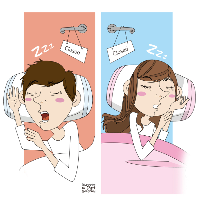 Illustration by Park Gee-young
