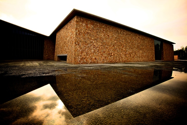 The main gallery building of Hansol Museum Hansol Museum