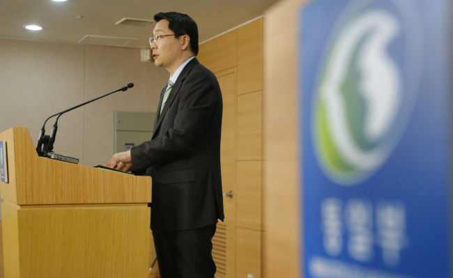 김형석 통일부 대변인이 16일 오전 서울 세종로 정부서울청사에서 열린 정례 브리핑에서 북한 총국 대변인 문답관련 정부 공식 입장을 발표하고 있다. (연합뉴스)