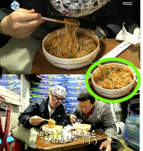 데프콘(유대준/가수)
지난 17일 방송된 MBC ‘나 혼자 산다’에서는 무지개 회원 멤버들이 부모님을 만나 함께하는 시간을 가졌다.