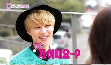 태민(이태민/가수/샤이니)
샤이니 멤버 태민이 에이핑크 손나은에게 ‘돌직구’를 날렸다.