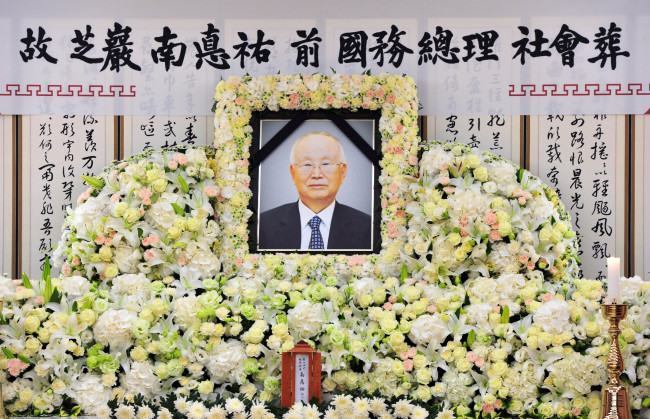 Nam Duck-woo.   Lee Sang-sub/The Korea Herald
