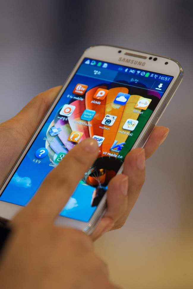 Galaxy S4 smartphone