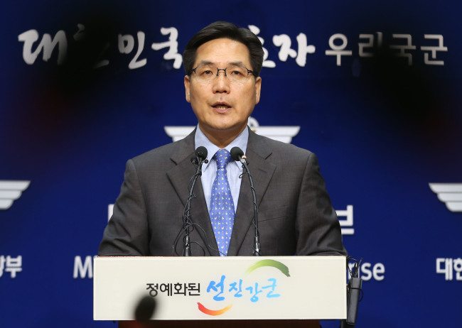 김민석(별정직공무원/전신문기자/국방부대변인)
거듭된 한국 정부의 대화제의 속에서 북한이 18일과 19일 연이어 단거리 유도으로 추정되는 발사체 4발을 동해로 발사하면서 다시 한번 긴장감이 고조되고 있다.
