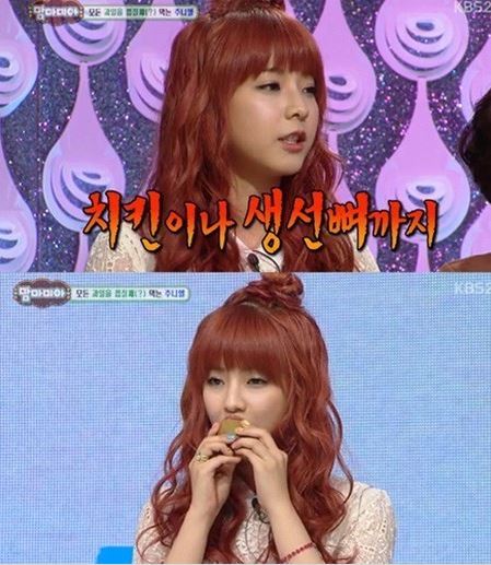 주니엘(최준희/가수)
19일 오후 방송된 KBS 2TV ‘해피선데이-맘마미아’에서 주니엘은 평소 과일을 껍질째 먹는다는 사실을 공개했다.