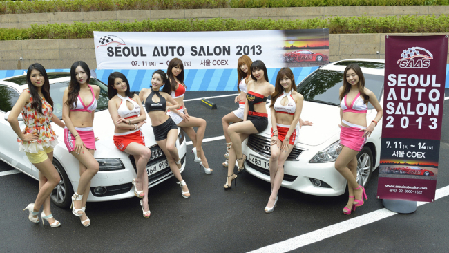 서울오토살롱과 레이싱모델 전문 에이전시 미스디카가 ‘2013 서울오토살롱과 함께하는 봄 촬영회’를 개최했다고 21일 밝혔다.