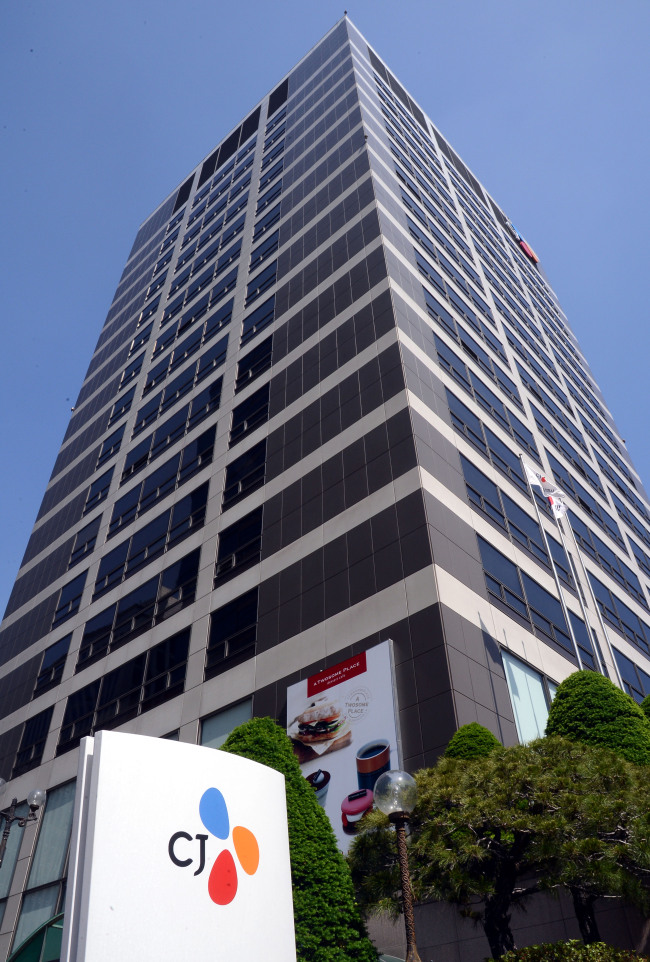 The headquarters of CJ Group in Seoul.   Ahn Hoon/The Korea Herald