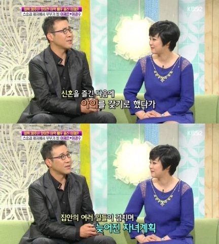 이재은(탤런트/영화배우)
이재은은 21일 방송된 KBS 2TV ‘여유만만’에서 울산시립무용단 상임안무자인 남편 이경수 씨와 함께 출연해 근황을 알렸다.