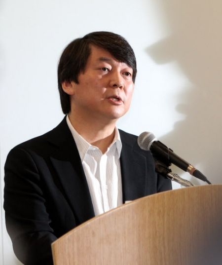 안철수(정치인/국회의원)
안철수 무소속 의원이 22일 자신의 정책네트워크 ‘내일’을 공식 발족했다.