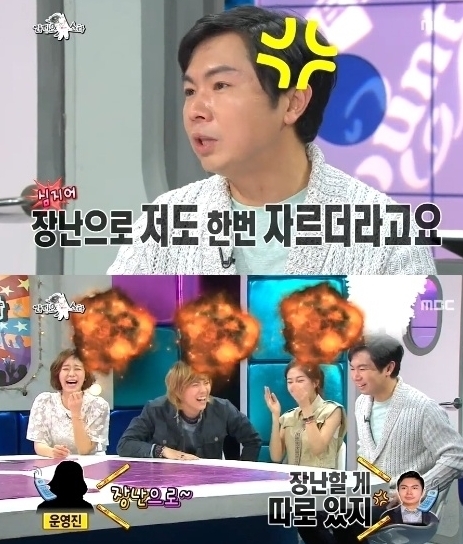 심이영(좌부터/탤런트/영화배우),이홍기(가수/탤런트/FT아일랜드),백진희(영화배우/탤런트),임원희(영화배우)
배우 임원희가 자신의 팬카페에서 강제 탈퇴 당하는 어처구니 없는 일이 있었다고 밝혔다.