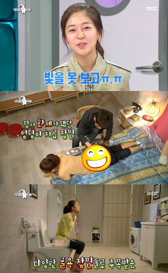 백진희(영화배우/탤런트)
이날 MC 윤종신은 “김병욱 감독님이 웬만하면 신인들을 잘 키워내시는데”라고 말했고 이에 백진희는 웃음을 터트렸다. 이어 그녀는 “그때 엉덩이도 노출하고 잠깐 빛을 보나 싶었는데 빛을 못봤다”며 “이렇게 여기서 인사를 드리게 됐다”는 셀프디스로 웃음을 안겼다.
